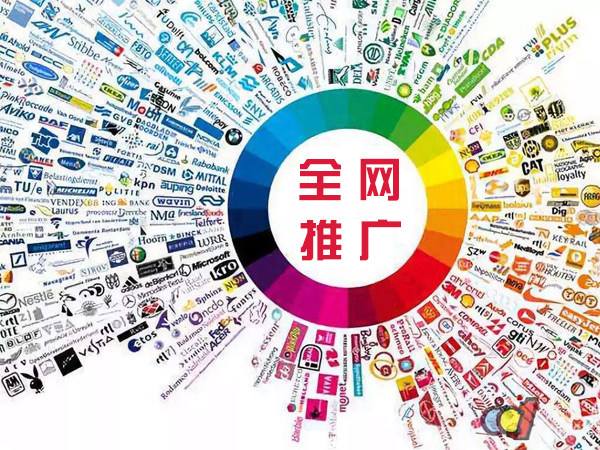 点军传统企业进行网络营销需要注意的几个基础策略