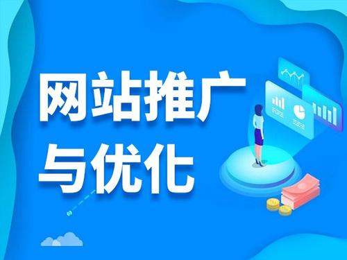 点军电商类网络推广如何做才有更好的效果